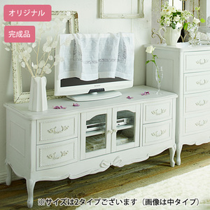 吉川ひなのちゃんデザインのアンティークテレビ台がとってもかわいい おしゃれなリビングのインテリア家具